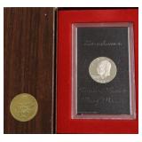 1973 S SILVER GSA IKE DOLLAR PROOF