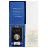 1885 GSA $1  MS61 CC DOLLAR W/BOX AND PAPERS