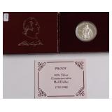 PROOF WASHINGTON HALF DOLLAR W BOX PAPERS