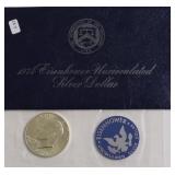 1974 SILVER GSA IKE DOLLAR