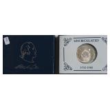 1982 D WASHINGTON HALF DOLLAR W BOX PAPERS