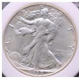 1933 WALKING HALF DOLLAR XF