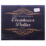 1971 FIRST YEAR OF ISSUE IKE DOLLAR