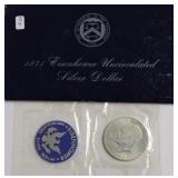 1971 S SILVER GSA IKE DOLLAR