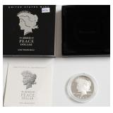 2023 S PEACE SILVER DOLLAR W/ BOX AND PAPERS