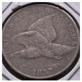 1857 FLYING EAGLE CENT