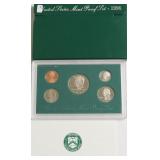 1996 PROOF SET