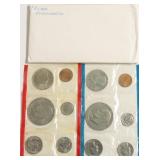 1975 MINT SET P D M INTS