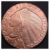 1OZ .999 COPPER ROUND