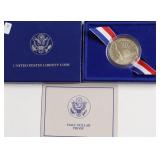 PROOF ELLIS ISLAND HALF DOLLAR W BOX PAPERS