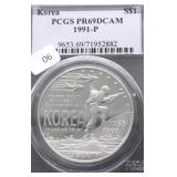1991 PCGS PF69DC KOREAN SILVER DOLLAR