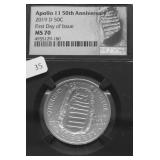 2019 D APOLLO 11 NGC MS70 HALF DOLLAR