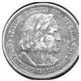 1893 COLUMBIAN EXPO HALF DOLLAR XF