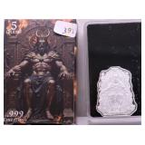 5 GRAMS  .999 SILVER