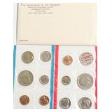 1972 MINT SET P D MINTS