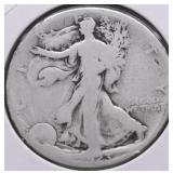 1923 S WALKING HALF DOLLAR G