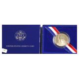 PROOF ELLIS ISLAND HALF DOLLAR W BOX PAPERS