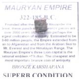 322 BC MAURYAN EMPIRE AE 4 CH BU