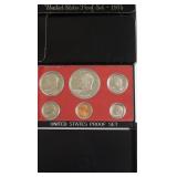 1975 PROOF SET