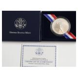 PROOF FRANKLIN SILVER DOLLAR W BOX PAPERS
