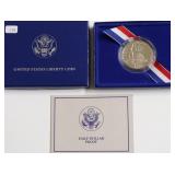PROF ELLIS ISLAND HALF DOLLAR W BOX PAPERS