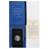 1883 CC GSA CHOICE BU MORGAN DOLLAR W BOX PAPERS