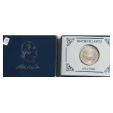 1982 S WASHINGTON HALF DOLLAR W BOX PAPERS