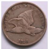 1858 FLYING EAGLE CENT XF