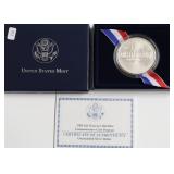 US MINT SILVER DOLLAR W BOX PAPERS