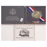 MT RUSHMORE HALF DOLLAR W BOX PAPERS