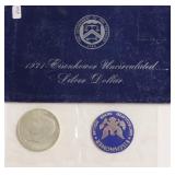 1971 S SILVER GSA IKE DOLLAR