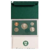 1998 PROOF SET