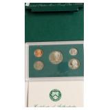 1995 PROOF SET
