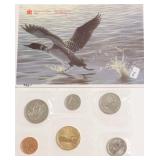 1996 CANADA MINT SET