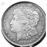 1921 MORGAN DOLLAR XF