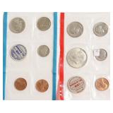 1970 MINT SET P D MINTS