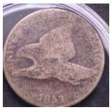 1858 FLYING EAGLE CENT AG