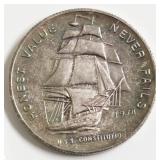 1 OZ NEVER FAILS SILVER ROUND