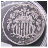 1876 SHILED NICKEL G