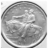 1925 STONE MTN HALF DOLLAR GEM BU