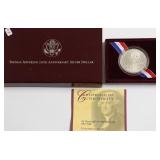 THOMAS JEFFERSON SILVER DOLLAR W BOX PAPERS