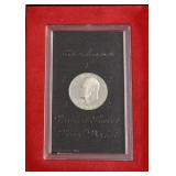 1971 SILVER PROOF GSA IKE DOLLAR