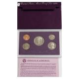1991 PROOF SET