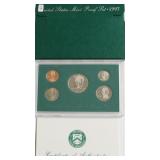 1997 PROOF SET