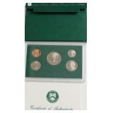1998 PROOF SET
