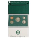 1994 PROOF SET