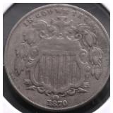 1870 SHIELD NICKEL VF