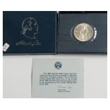 1982 S WASHINGTON HALF DOLLAR W BOX PAPERS