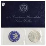 1971 S SILVER GSA IKE DOLLAR