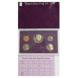1987 PROOF SET